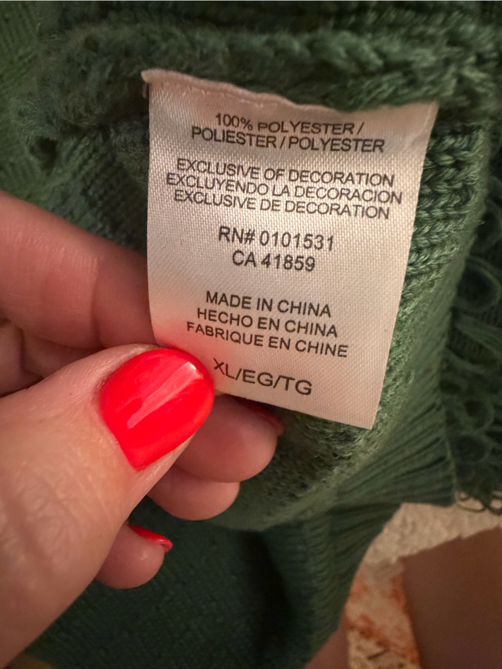 Mighty Fine Green Loop-Knit Cardigan with Pearl Accents - Picture 6 of 8